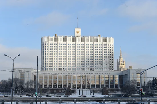 Правительство будет утверждать нормативы затрат на ремонт пунктов пропуска через границу
