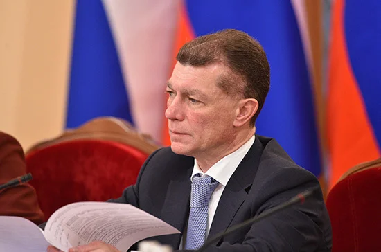 Максима Топилина назначили старшим советником гендиректора РЖД
