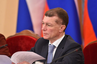 Максима Топилина назначили старшим советником гендиректора РЖД