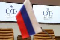 Комитет Совфеда поддержал ратификацию налогового соглашения с Мальтой