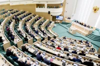 Пять сотен шагов Совета Федерации