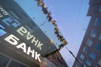 Банки обяжут обратно выкупать проданные обманом продукты