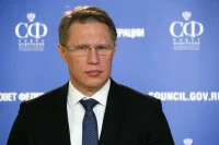Мурашко: вакцинация поможет избежать третьей волны COVID-19