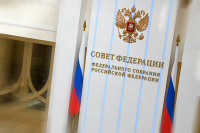 Добывающие компании привлекут к ответственности за нарушение техпроектов