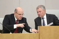 Володин поздравил Мишустина с днём рождения