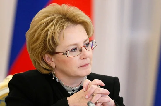 Скворцова рассказала, как избежать третьей волны COVID-19
