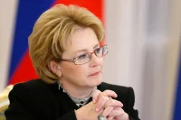 Скворцова рассказала, как избежать третьей волны COVID-19