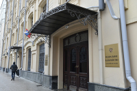 В России появится реестр недобросовестных исполнителей госуслуг в социальной сфере