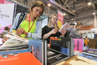 На издание исторических атласов выделят субсидии из бюджета