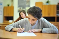 Полное расписание ЕГЭ, ОГЭ, ГВЭ на 2021 год