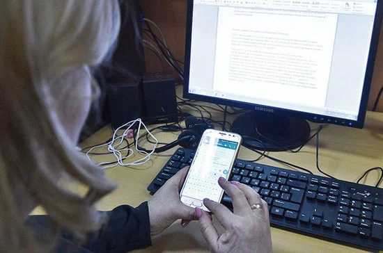 Кто имеет право собирать наши персональные данные