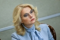 Голикова заявила о снижении смертности в России в феврале