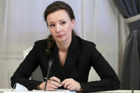 Детский омбудсмен назвала ключевые векторы работы органов опеки
