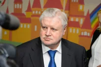 Миронов призвал СМИ не приглашать на интервью «скопинского маньяка»
