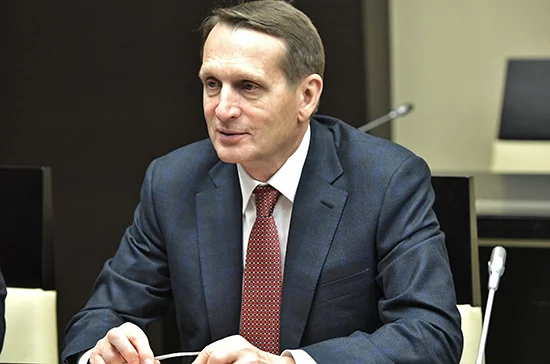 Нарышкин заявил, что в США недовольны партией «Грузинская мечта»