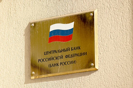 Неопытным инвесторам могут перестать продавать сложные финпродукты