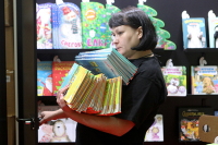 Издательствам направят средства на социально значимые проекты