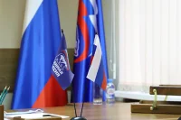 «Единая Россия» создала оргкомитет по проведению праймериз к сентябрьским выборам