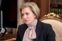 Попова посоветовала прививаться любой из трёх вакцин от коронавируса