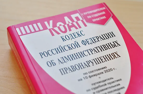 За ложь в интернете о действиях СССР в годы войны предложили штрафы