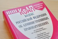 За ложь в интернете о действиях СССР в годы войны предложили штрафы