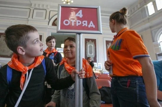 Детские лагеря лишились господдержки