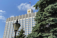 Кабмин утвердил правила субсидирования фонда «Круг добра»
