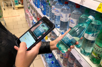 В кабмине разработают предложения о введении обязательной маркировки воды