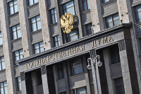 В Госдуме поддержали поправки о лишении свободы за оскорбление ветеранов