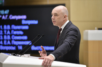 Кабмин в 2021 году планирует утвердить порядок инвестирования ликвидной части ФНБ