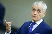 Онищенко назвал условие продажи рецептурных лекарств в Интернете