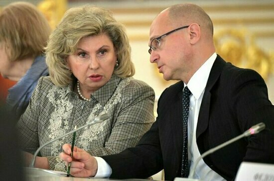 При Уполномоченном по правам человека появится экспертный совет