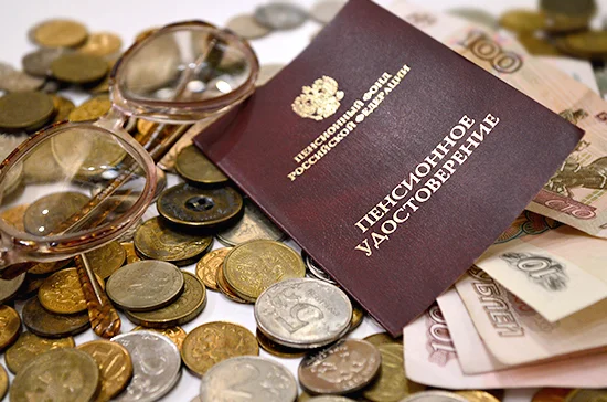 Порядок перевода пенсий предлагают изменить