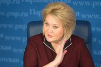 Гумерова назвала количество регионов с «прозрачными» зарплатами учителей