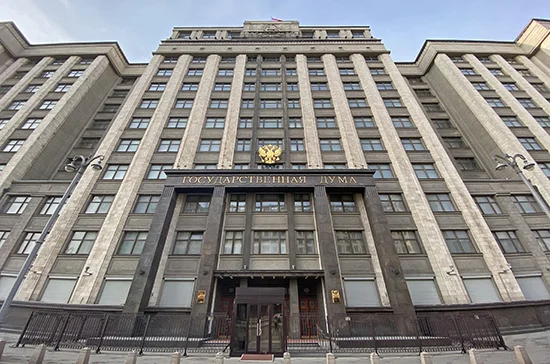 Госдума приняла закон о запрете антироссийского «просвещения» в школах