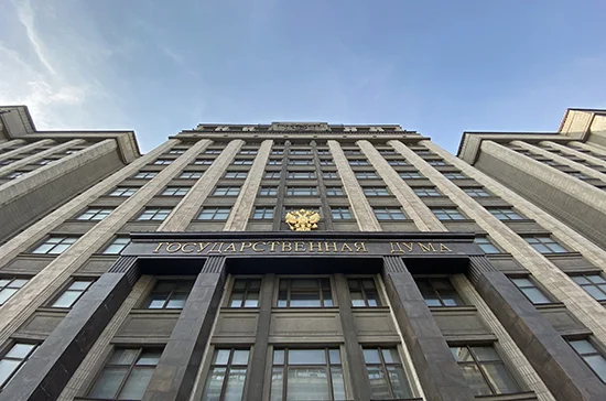 Законопроект о наказании за оскорбление ветеранов прошёл второе чтение
