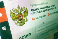 Систему госзакупок намерены упростить