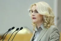 Голикова: доступность дошкольного образования в России составляет почти 100 %