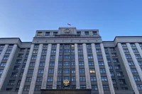 Состав думской Комиссии по расследованию иностранного вмешательства в дела России изменился