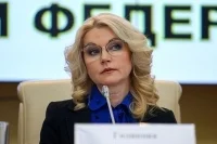Голикова: кабмин разрабатывает предложения по единой системе оплаты труда учителей 