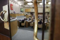 Малый и средний бизнес хотят допустить к финансовым маркетплейсам