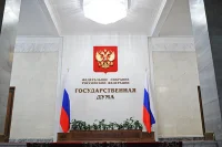 Коллегиальным органам разрешат обжаловать решения судов
