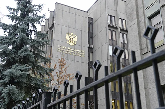 Совфед одобрил закон об особом статусе детских школ искусств