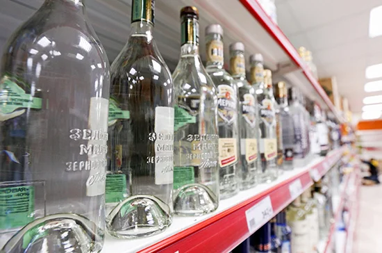 Отказ в выдаче лицензии на производство спиртного обяжут мотивировать
