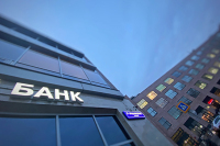 Исполнителям гособоронзаказа упростят банковские расчёты