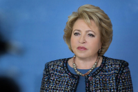 Обратного пути у Крыма на Украину нет, заявила Матвиенко