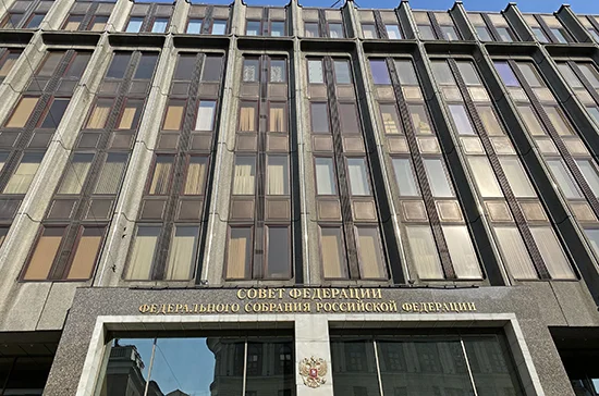 Для изучающих Землю из космоса компаний предложили ввести нулевую налоговую ставку