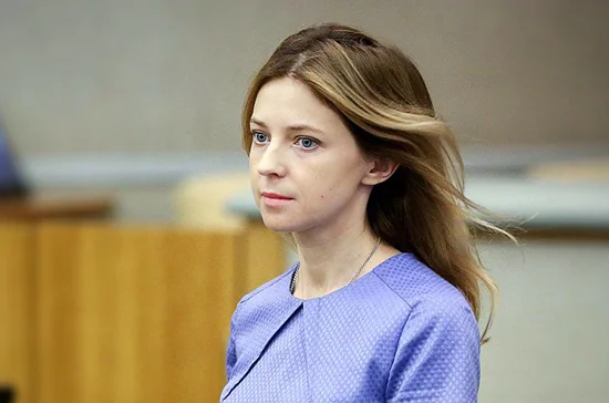 Поклонская рассказала, что происходило в Крыму после майдана