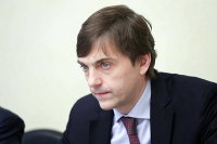 В России хотят ввести федеральную программу по выезду учителей на отдых