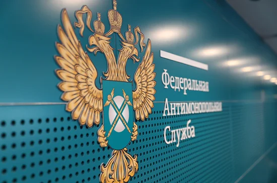 Иностранные инвестиции в предприятия водоснабжения упростили